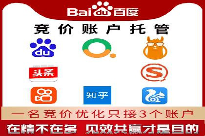 某品牌信息流广告运营的转化率提升策略