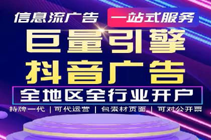 某公司如何通过SEM实现精准营销——从策略到执行的完整案例